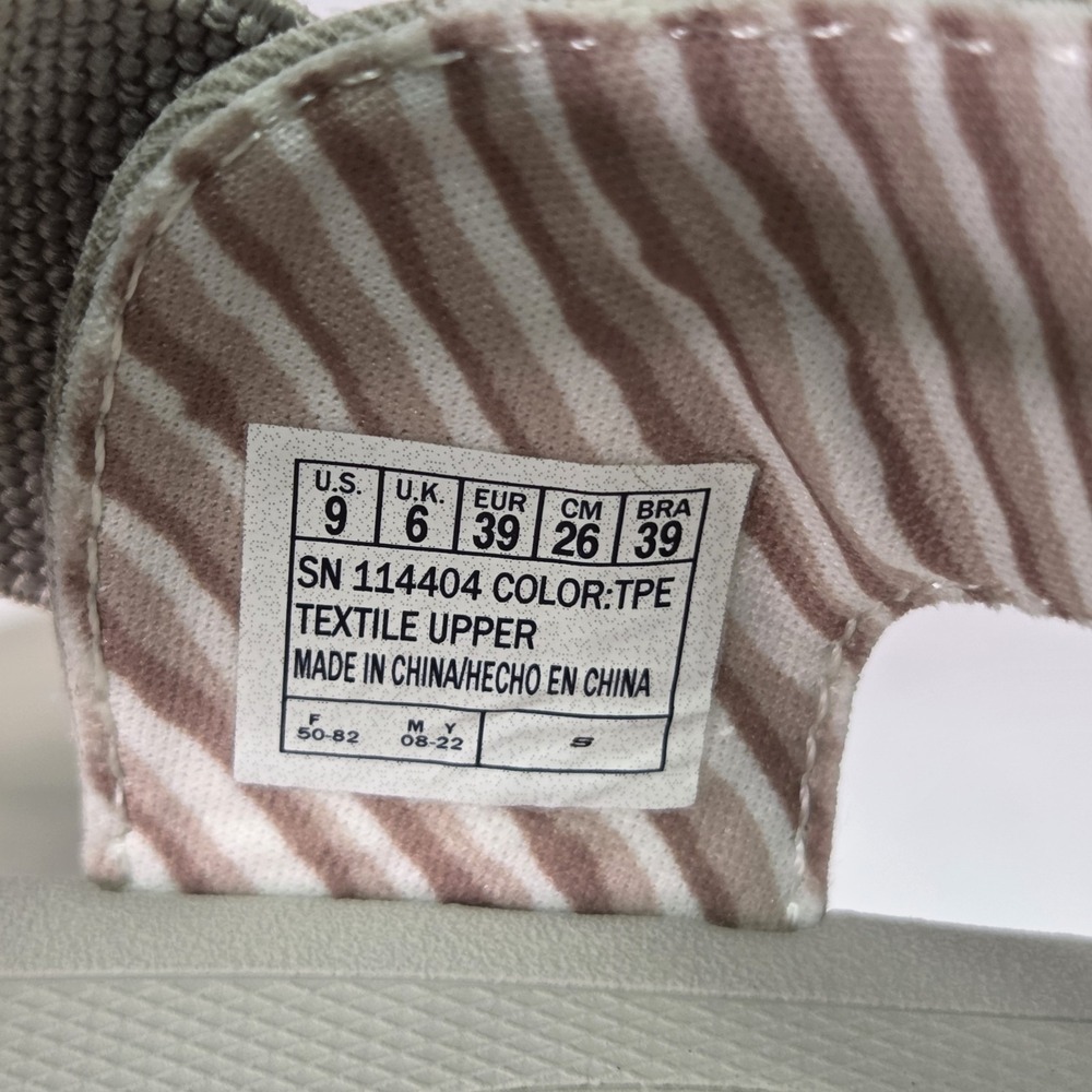 Skechers Bobs Summer Skipper Optical Chill Plush Foam Sandal Taupe Sz 9 Comfort - Picture 2 of 8